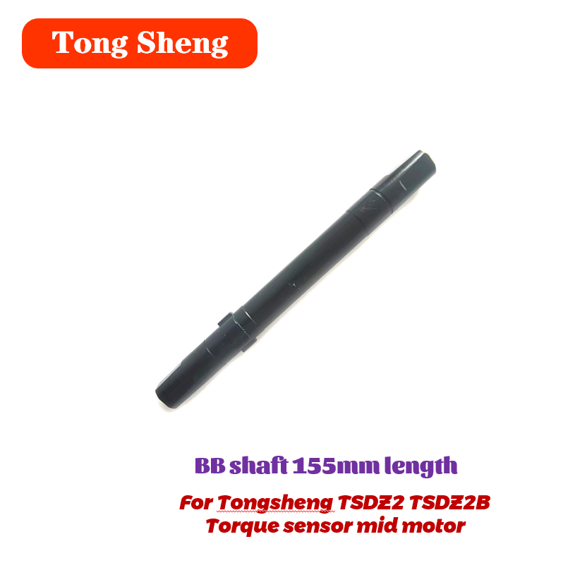 Tongsheng Tsdz2B Mid Drive Motor - Tongsheng-Capteur de couple à entraînement central,