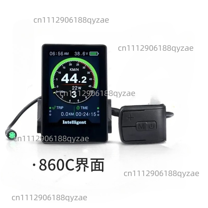 Écran couleur pour vélo électr - Tongsheng Tsdz2B Mid Drive Motor avis et prix
