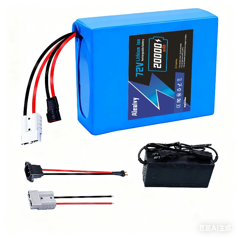 Batterie 21700 72V 20S4P 20AH  - Electric Bicycle Battery 72V 30Ah avis et prix