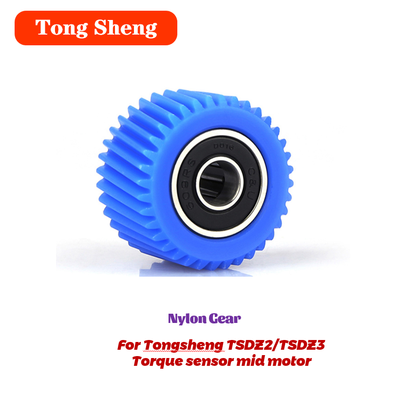 Tongsheng-moteur central à cap - Tongsheng Tsdz2B Mid Drive Motor avis et prix