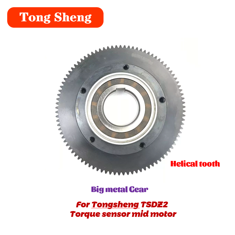 Tongsheng-Moteur central du ca - Tongsheng Tsdz2B Mid Drive Motor avis et prix