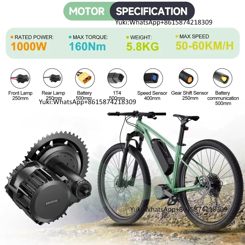Moteur central BBSHD 1000W 48V - Mid Drive Motor Kit 52V 1000W avis et prix