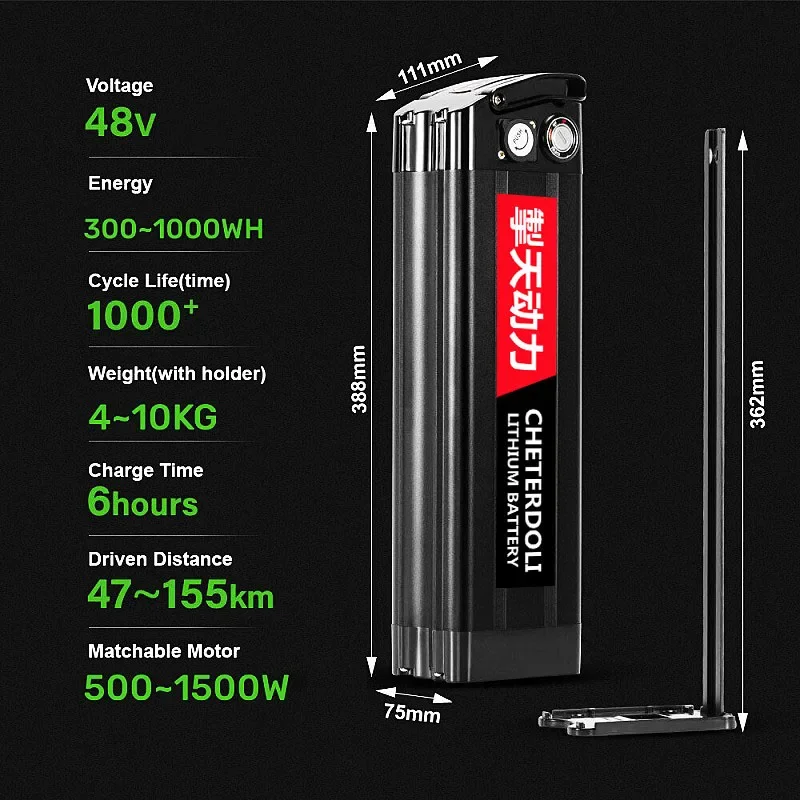 Batterie au lithium rechargeab - Ebike Battery 48V 20Ah Hailong avis et prix