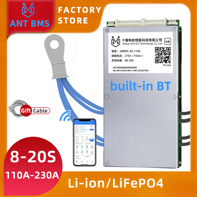 ANT Smart Balance BMS 8S-20S a - Smart Bms 72V 20S 150A Bluetooth avis et prix