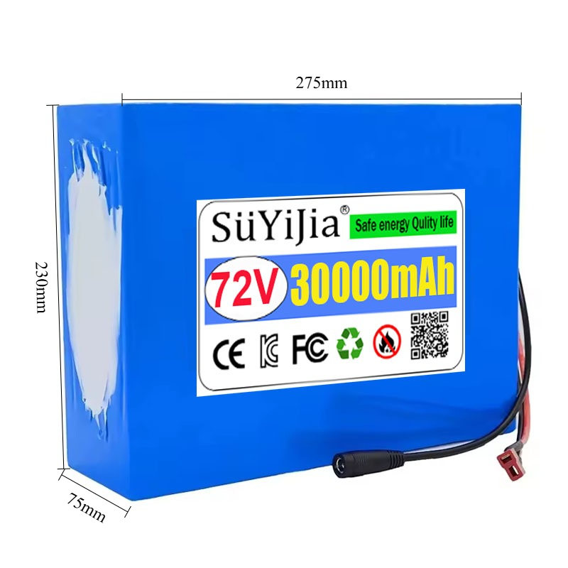 Batterie au lithium 72V 30Ah 2 - Electric Bicycle Battery 72V 30Ah avis et prix