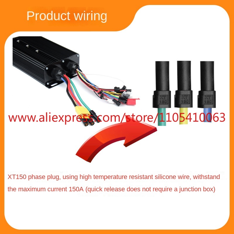 Système de commande de véhicul - Sine Wave Controller 48V 72V 80A avis et prix